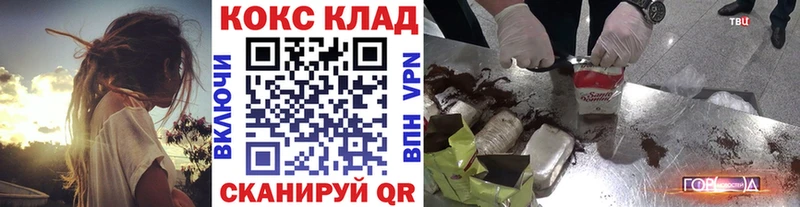 Гашиш Задонск
