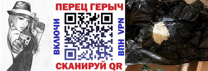 hydra онион где продают мориарти клад ГЕРОИН VHQ Задонск