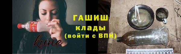 сатива Абинск
