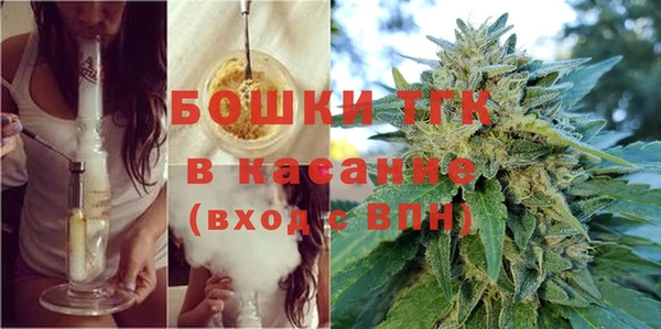 MESCALINE Абаза