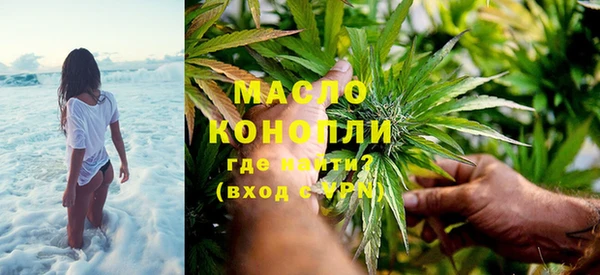 MESCALINE Абаза