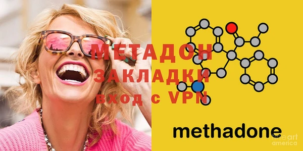 MESCALINE Абаза
