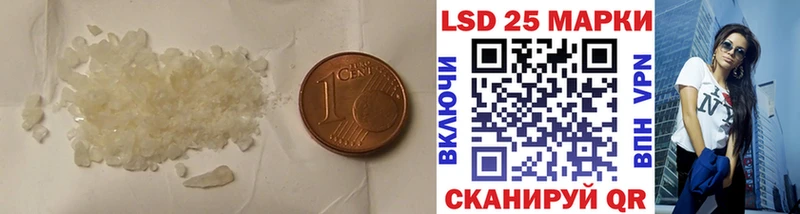 mega онион  Задонск  Лсд 25 экстази ecstasy 
